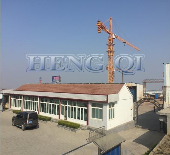 Verified China supplier - Jinan Hengqi Engineering Machinery Co., Ltd.