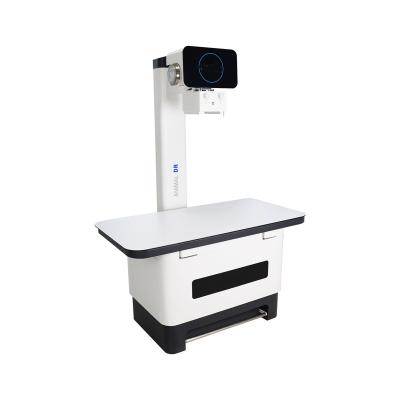 China Veterinary Veterinary X-Ray Medical High Frequency Digital Veterinary X-ray Machine With ZDR-32 Flat Panel Detector for sale