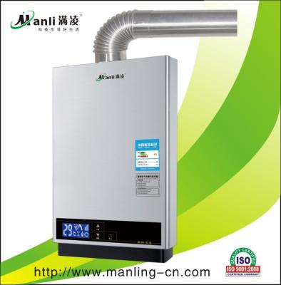 China Gas Home Appliance Natural Gas Water Heater for sale