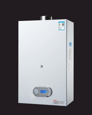 China Heating and bathing condensing gas boiler for sale