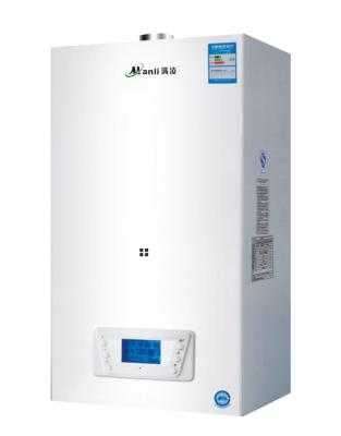 China Heater and Wall Hung Gas Boiler to Bathe for sale