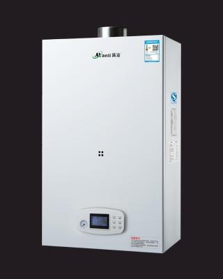 China Heating and bathing gas water heater for sale