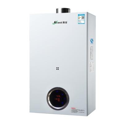 China Hotel Condensate Gas Boiler for sale