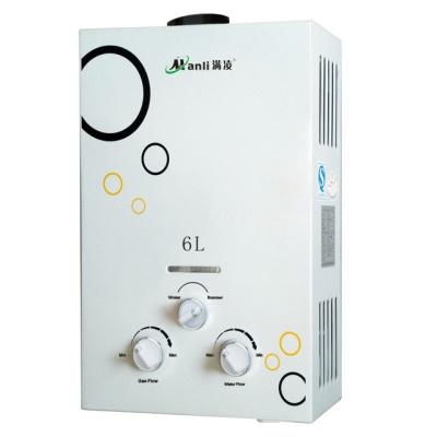 China High Quality Household LPG 18L Gas Water Heater for sale