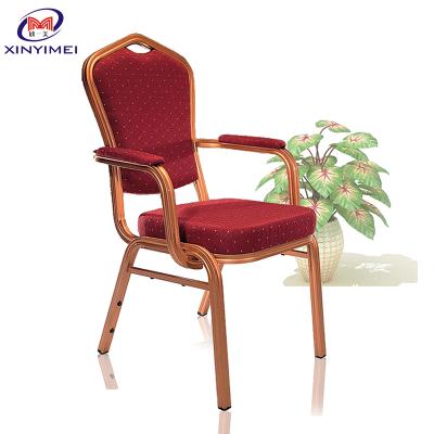 China Durable Modern Durable Armrest Leisure Chair for sale