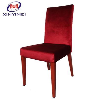 China Durable popular style noble and famous design dinner piece chair for sale for sale