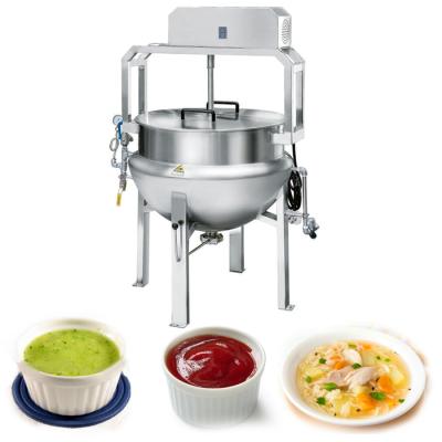 China XYJBG-200S Commercial Industrial Catering Kitchen Machine / Boneless Soup Cooking Equipment / Pots Pot With Stirrer for sale