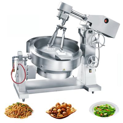 China XYZDCG-150 Folding Tilting Food Cooker Gas Steam Kettle Jacketed Cooking Mixer for sale