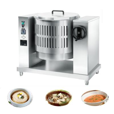 China XYDG-150 Commercial Boiling Electric Syrup Jam Machine Automatic Cooking Machine For Central Kitchen for sale