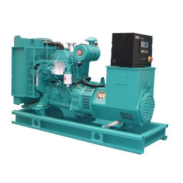 China Diesel generator set,power genset,super power generator set，industrial genset,Cummins power generation 50kVA for sale