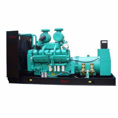 Cina 750 KVA DG Set Cummins Generatore di energia raffreddato ad acqua Isolamento fisso in vendita