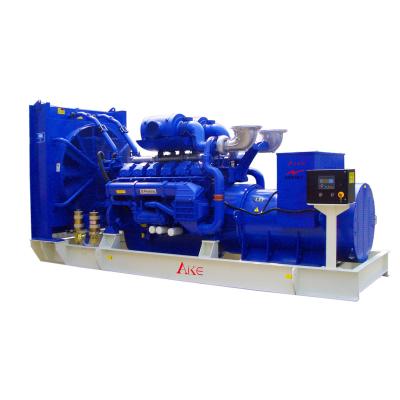 China Hot Selling Best Price Good Quality Perkins Diesel Generator Set for sale