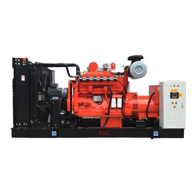 China 250kVA Natural Gas Powered Electric Generator Gas Engine for sale