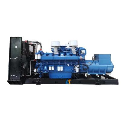 China 1500KW/1875KVA Yuchai Generator Silented Performances Diesel for sale