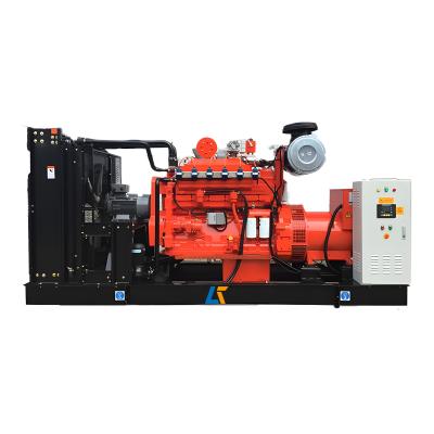 China 50Hz Frequency Gas Generator Sets Cummins  250kVA Natural Gas Generator For Home for sale