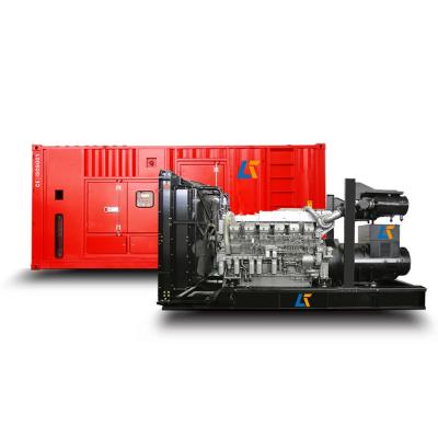 China 600KW/750KVA SDEC diesel generator;50HZ;1500RPM diesel engine generator for sale