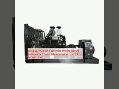 600kW/750kVA Cummins Power Diesel Generator Lower Maintenance Costs And Noise Level
