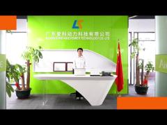 Company Introduction16-9