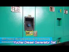 1200kw diesel generator , 50hz diesel generator , silenced diesel generator