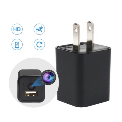 China Mobile Phone Camera S3 Wifi Charger Hidden Motion Detection Live Video Camera New USB Motion Detection Live Streaming Power Plug Camera for sale