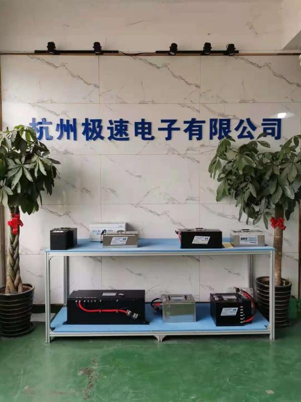 Verified China supplier - Hangzhou Speed Electronics Co., Ltd.