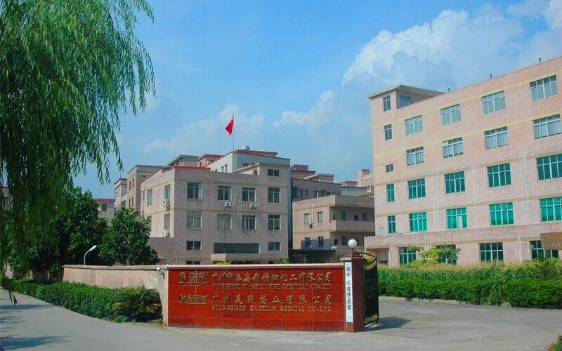 Verified China supplier - Guangzhou Tianzicai Fine Chemicals Co. Ltd.