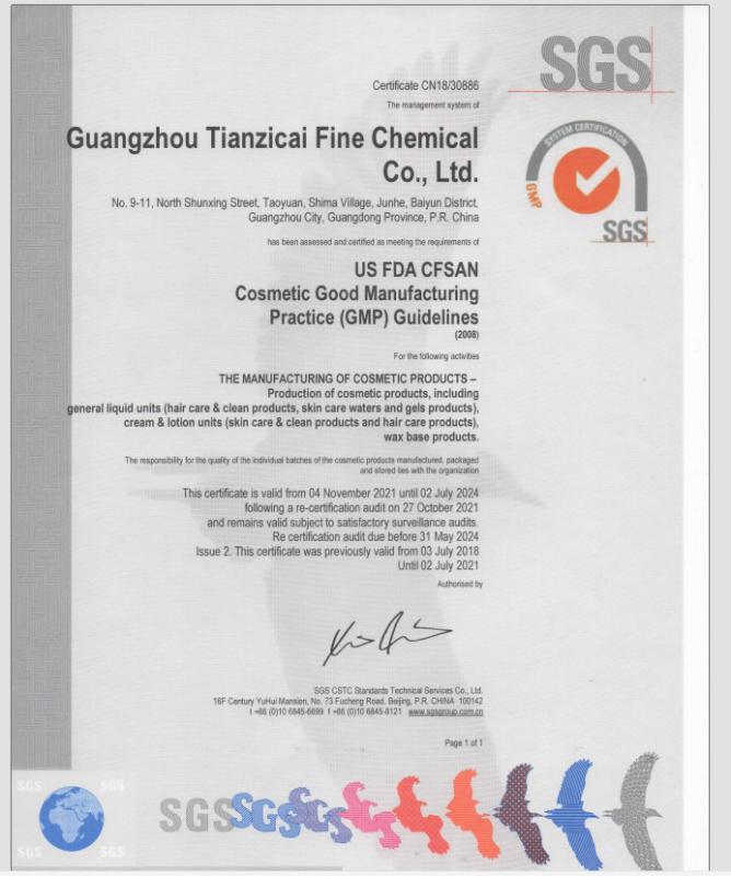 US FDA CFSAN - Guangzhou Tianzicai Fine Chemicals Co. Ltd.