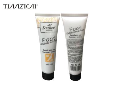 China Exfoliating Rejuvenating Hand And Foot Cream Products Natural Ingredients for sale