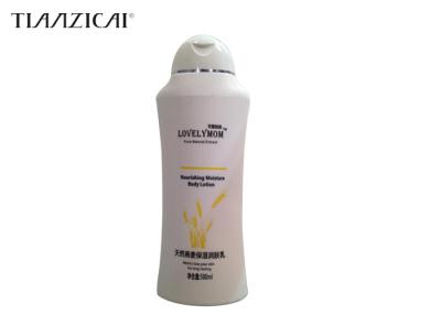 China Oat Advanced Non Greasy Body Lotion , Deep Moisturizing Lotion For Dry Rough Skin for sale