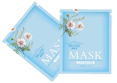 China Red Oily Skin Natural Soothing Skin Calming Facial Sheet Mask for sale