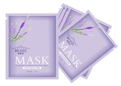 China Anti - Wrinkle Firming Lavender Relief Hydrating Mask for sale