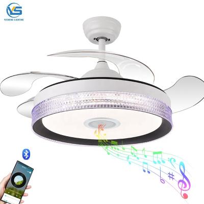 China Modern 42inch bladeless ceiling fan with light with speaker tuya Alexa Google control for sale