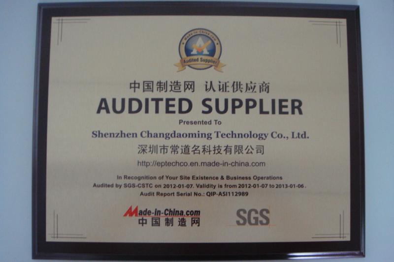 Audited Supplier - EP TECH CO LTD