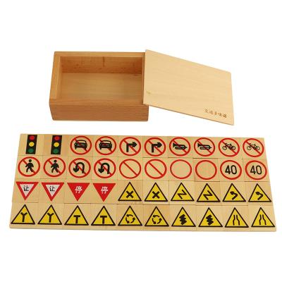 China GE094 Cloth traffic signpost domino kids montessori equipment material geography toys wooden montessori(NX) for sale