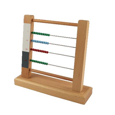 China MA070 Small Wooden Bead Frame Montessori Mathematics Educational Wooden Toys for sale