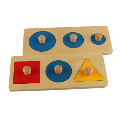 China LT004 Montessori Wooden Material Educational Wooden Infant&Toddler Toys Multiple Puzzles for sale