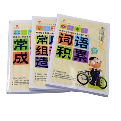 China paper & Custom Black Cardboard A5 Color Manual Printing In Guangzhou for sale