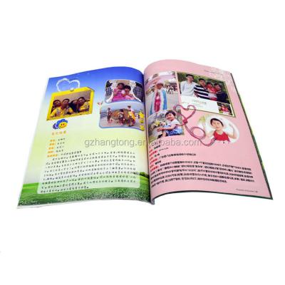 China paper & Cardboard Softcover Kids Book Cartoon Printing Price / Alibaba China Brochure for sale