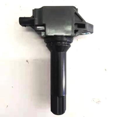 China Plastic& Rubber Wrapping Ignition Coil For SUBARU 22433AA680 for sale