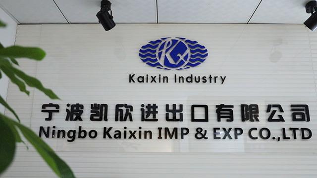 Verified China supplier - Ningbo Kaixin Import&Export Co., Ltd.