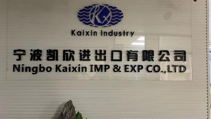 Verified China supplier - Ningbo Kaixin Import&Export Co., Ltd.