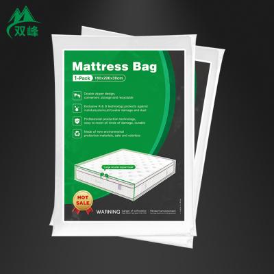 China Transparent Plastic Movable Mattress Zipper Packaging Bag Mattress Bag Moisture Proof Storage Bags PE for sale