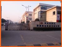 Verified China supplier - Suzhou Atoggi Metal Product Co., Ltd.