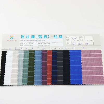 China Thin Stretch Summer 170gsm Stripe Mesh Fabric For Sports Shirt for sale