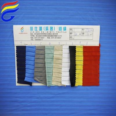 China Wholesale 160gsm Stretch Nylon Spandex Stripe Mesh Fabric Textile For Yoga Leggings for sale