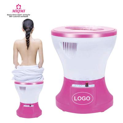 China Female genitals cleaning virgina electric steamer MIQMI home yoni v seat vaginal steamer for woman washing low moq health care detox wholesale for sale