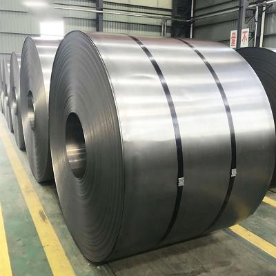 China The detection and control center of Spec. high quality container plate JSC270C SPCC SPCH cold rolled steel coils for sale for sale