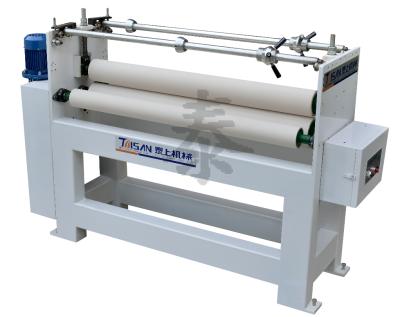 China machinery & material lamination machine for sale