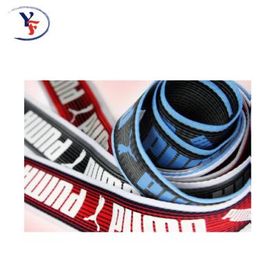 China Customized Elastic Printed Logo Polyester Striped Webbing Tape for sale