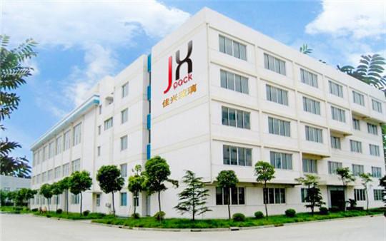 Verified China supplier - GUANGZHOU   JIAXING   GLASS PRODUCTS CO., LTD